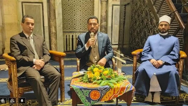 ملتقى بالجامع الأزهر: يجب تنقية القلوب لأنها محل نظر الله تعالي