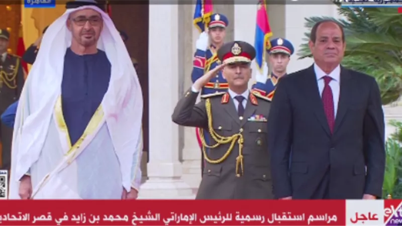 عزف النشيدين الوطنيين لمصر والإمارات بقصر الاتحادية
