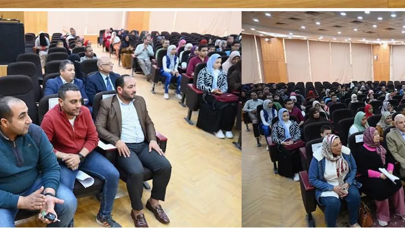 جامعة الفيوم .. تكرم الفائزين في مسابقة حفظ القرأن الكريم