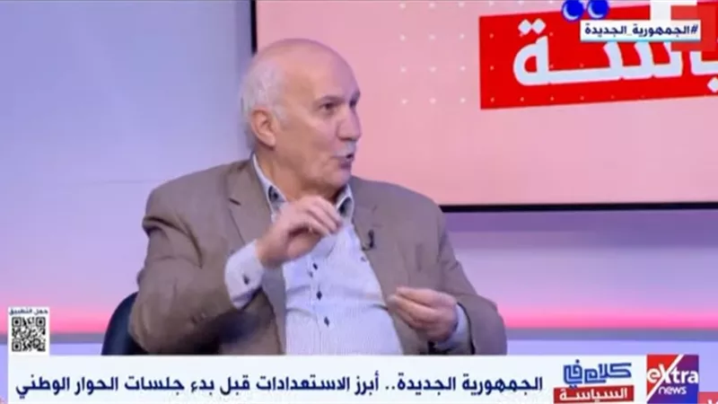 رئيس حزب التجمع: الحوار الوطني مختلف منذ لحظة الإعلان عنه