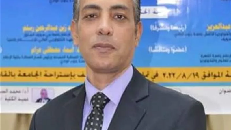 الهيئة العامة للاستعلامات:يوسف محمد رجب مديراً لمجمع إعلام قنا