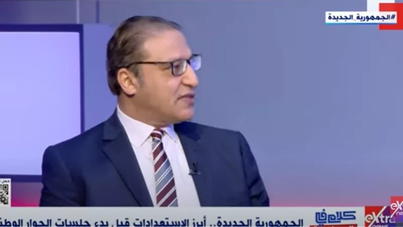 عفيفي: يجب على الإعلام استثمار الحوار الوطني في طرح كل وجهات النظر