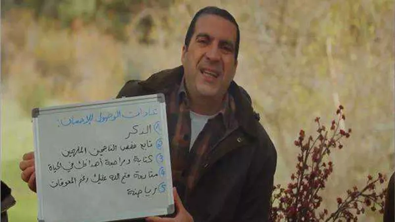 عمرو خالد: 6 علامات للإحسان.. وتعيش حياة ربنا بيحبها فيك
