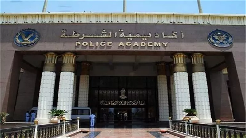 12 شرط للقبول بكليات الشرطة بعد التعديلات