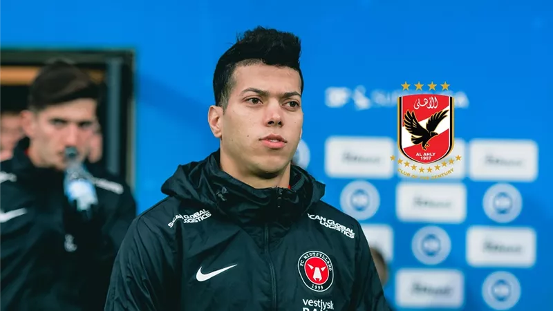 ميتلاند الدنماركي يحسم موقف أمام عاشور من الانتقال للأهلي