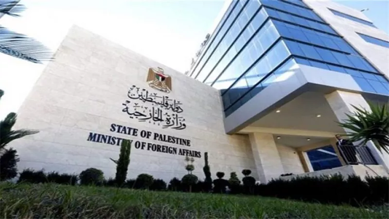 الخارجية الفلسطينية تدين هجوم منظمة إسرائيلية على المُقررة الخاصة