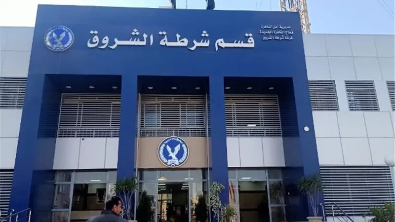 تحقيقات المباحث تفجر مفاجأة فى ضرب طفل مدينة الشروق