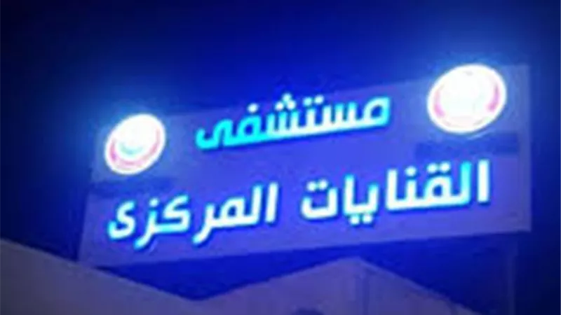 مصرع شخص بالشرقية..صعقه عمود إنارة أثناء سقوط الأمطار