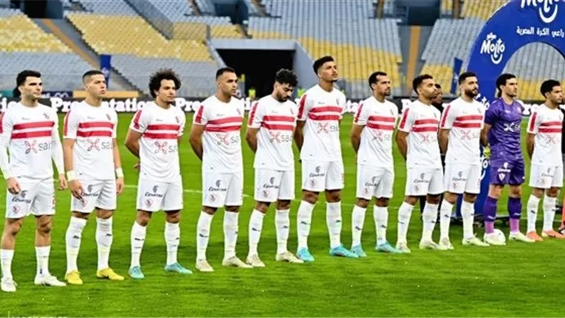 تشكيل الزمالك المتوقع امام حرس الحدود الليلة