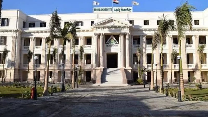 جامعة بنها تنظم زيارة طلابية للمنطقة الاستثمارية