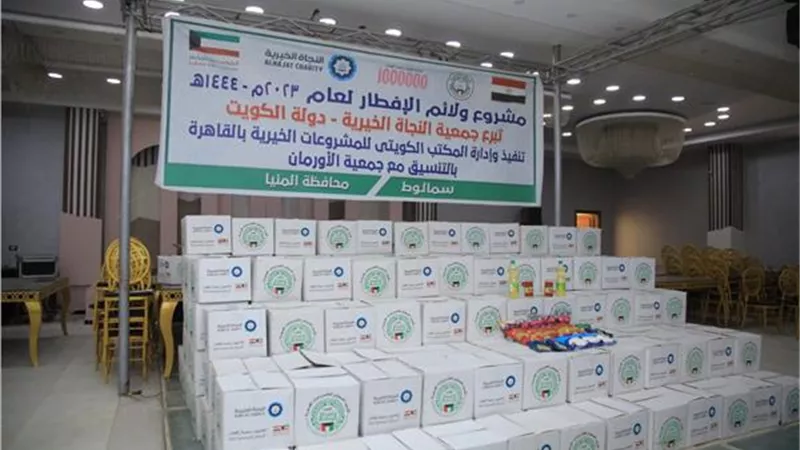 تكثيف الجهود لتوزيع كراتين المواد الغذائية بالمنيا خلال شهر رمضا