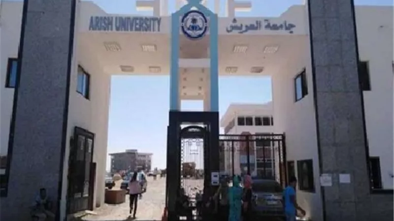 جامعة العريش تُشارك في ملتقى شباب أعضاء هيئة التدريس 