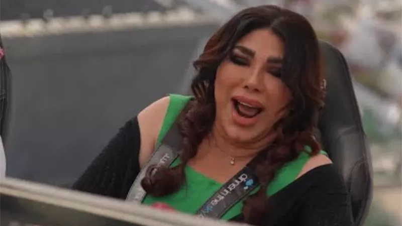 رامز جلال ساخرًا من غادة إبراهيم: 