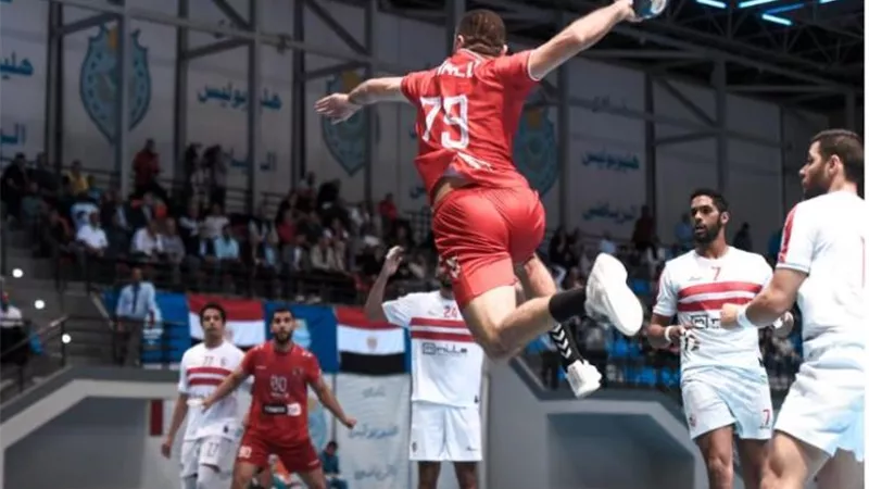 الأهلى يهزم الزمالك 27-25 ويصعد لنهائى كأس مصر فى كرة اليد