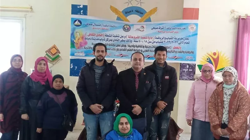 مُسابقة أدبيّة عن تحرير أرض الفيروز بمُحافظة دِمياط