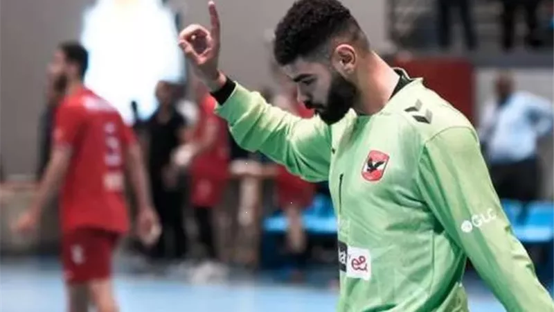 حارس الأهلي يغيب عن نهائي كأس مصر