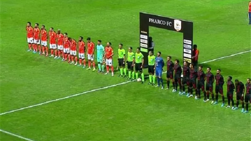 موعد مباراة الأهلي وفاركو اليوم في الدوري