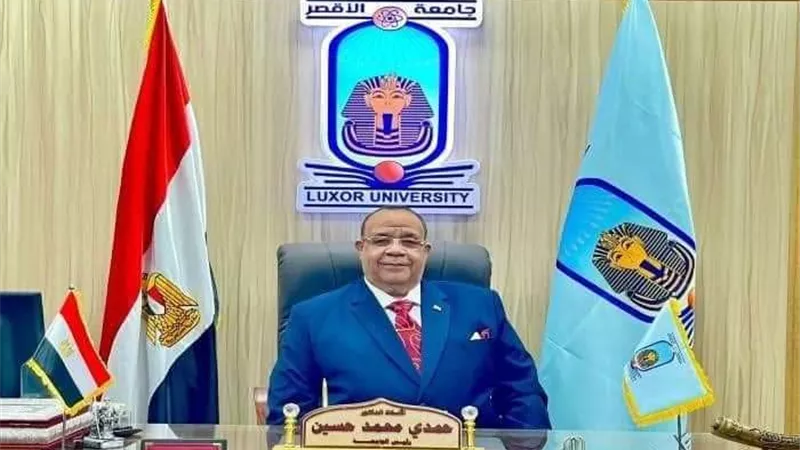 رئيس جامعة الأقصر يهنئ البابا تواضروس والأخوة الأقباط بعيد القيام