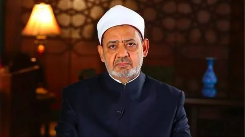 شيخ الأزهر يستشهد بسفينة «نوح» للتأكيد على أهمية الأسرة