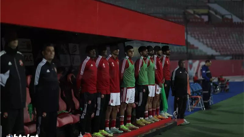 بدلاء الأهلي أمام فاركو .. السولية يجاور أفشة وكهربا