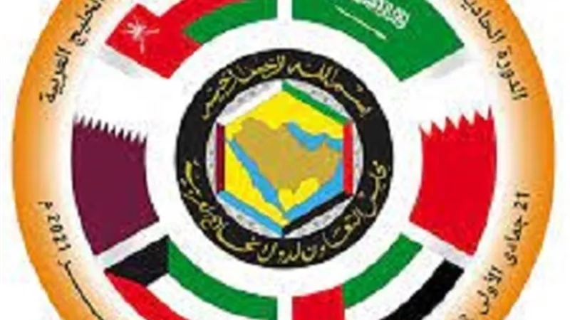 دول مجلس التعاون لدول الخليج:الحل السياسي الوحيد للأزمة السورية