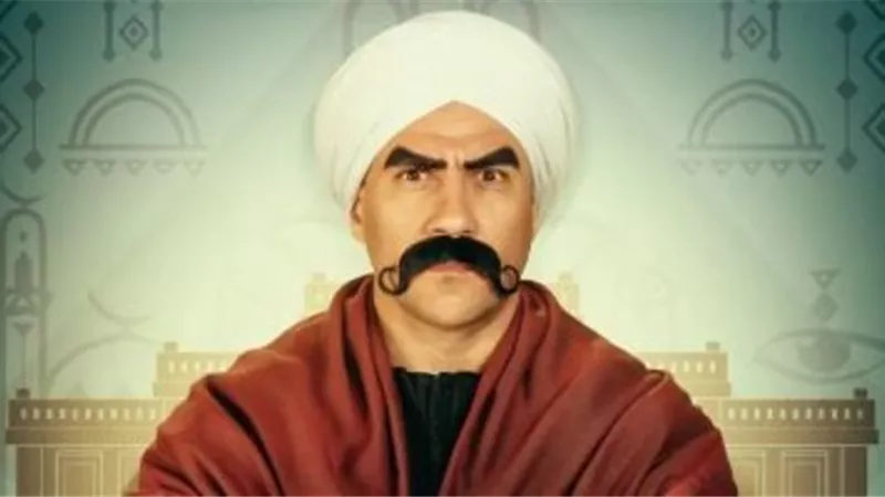 ملخص وتفاصيل الـ حلقة الـ23 من 