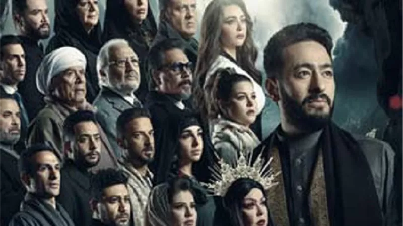 مواعيد عرض الحلقة الـ 25 من مسلسل 