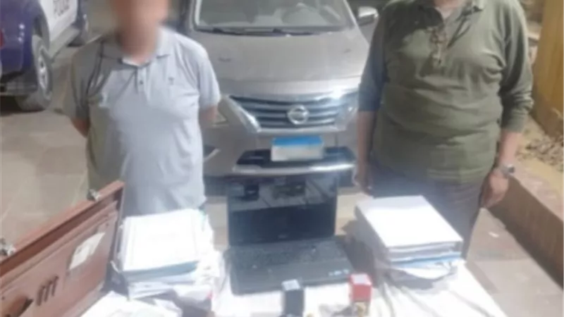 الداخلية تسقط عصابة النصب على المواطنين في القاهرة