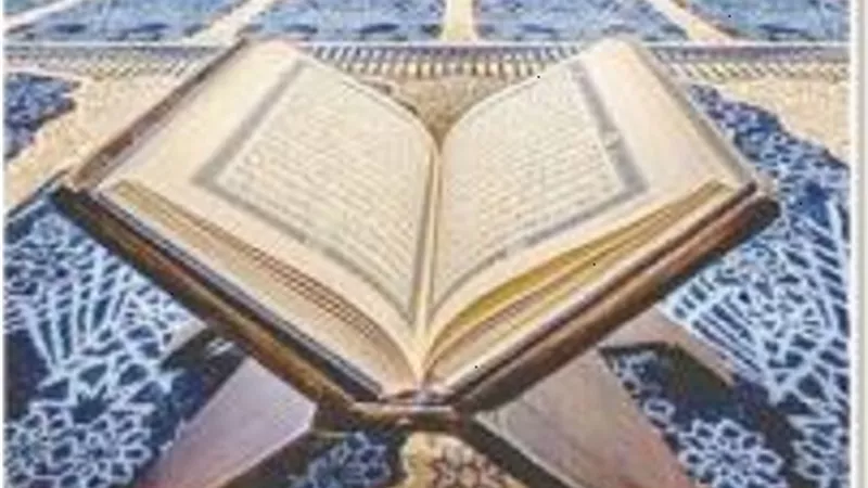 كُرهاً و كَرهاً