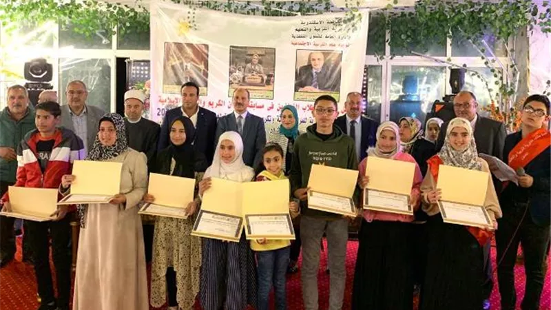 تعليم الإسكندرية يكرم ٧٥طالبا من الفائزين فى مسابقة القران الكريم