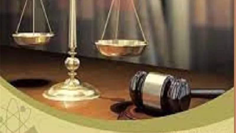 المرأة رُمانة ميزان الميراث فى القرآن