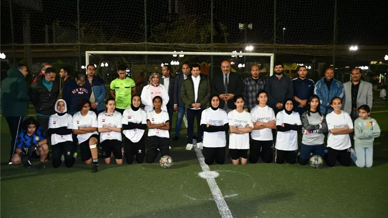 صبحي ومحافظ القاهرة يشهدان ختام الدورات الرمضانية