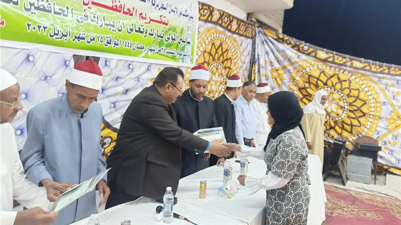 تكريم الفائزين في مسابقة الأزهر لحفظة القرآن بسفاجا
