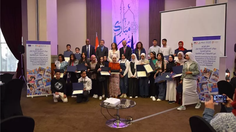 مسابقة لتوعية الطلاب بمخاطر الهجرة غير الشرعية