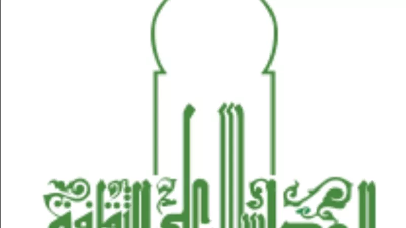 الثلاثاء ندوة 