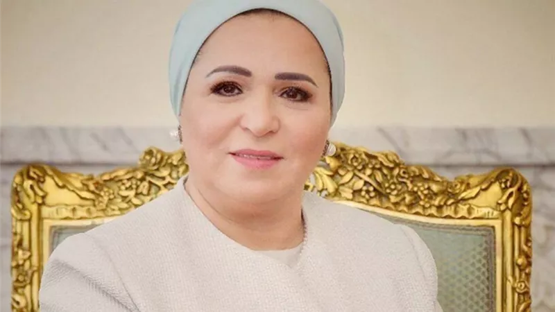قرينة رئيس الجمهورية تهنئ الشعب المصري باحتفالات عيد القيامة المجيد