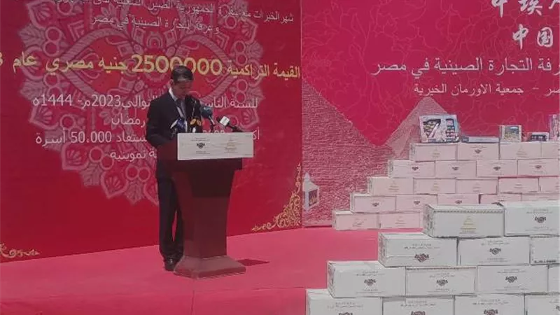 سفير الصين: تجمعنا بمصر صداقة قوية.. وسنكثف جهدنا لتنمية اقتصادها