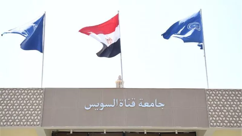 جامعة القناة تشارك في القافلة المتكاملة لإقليم شرق الدلتا