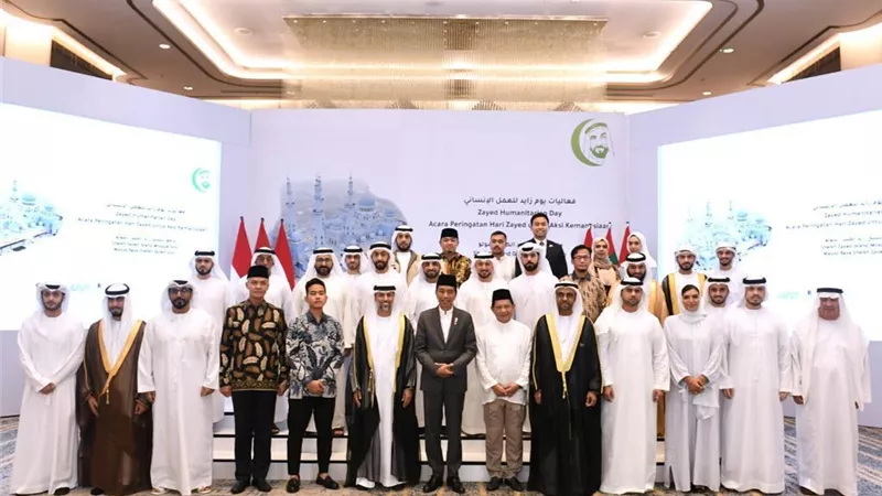 الاحتفال بـ 