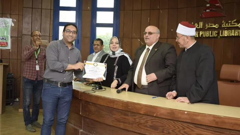 منطقة المنيا الأزهرية تحتفل بيوم اليتيم و تكرم الطلاب المتفوقين