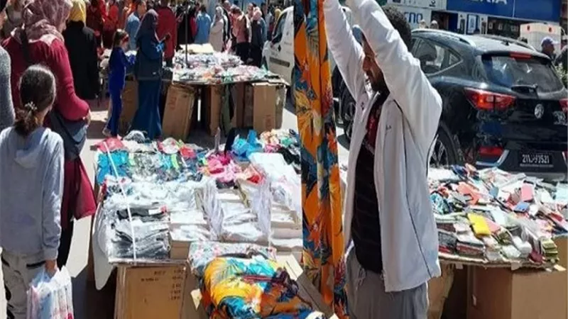 غلاء الأسعار 