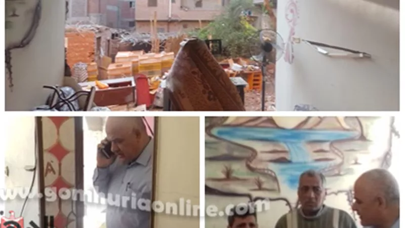 إنهيار منزل في المنوفية بسبب إنفجار أنبوبة بوتجاز