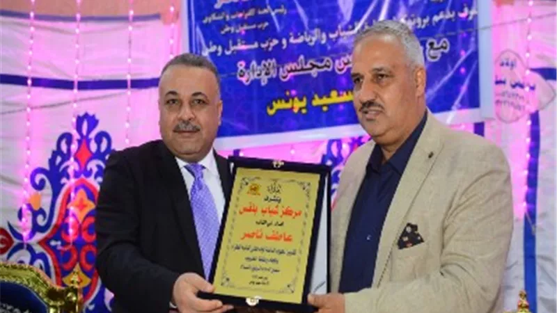 تكريم 1800 من حفظة القرآن الكريم بمركز شباب بلقس بالقليوبية.. صور