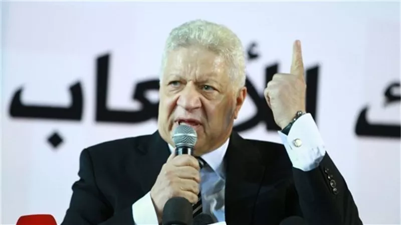رئيس الزمالك: 
