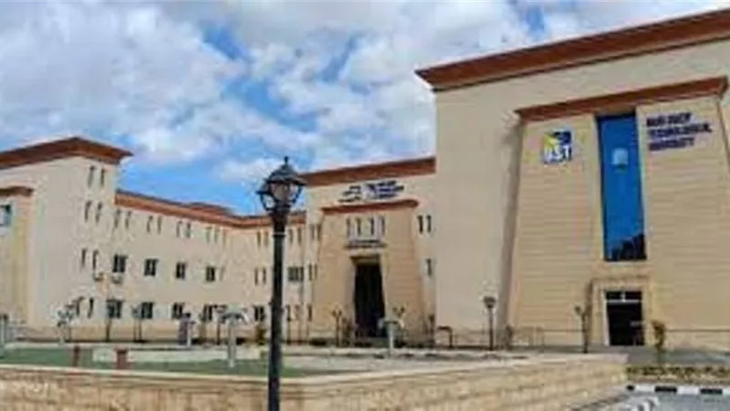 جامعة بني سويف التكنولوجية تنظم مسابقة الروبوت متتبع المسار