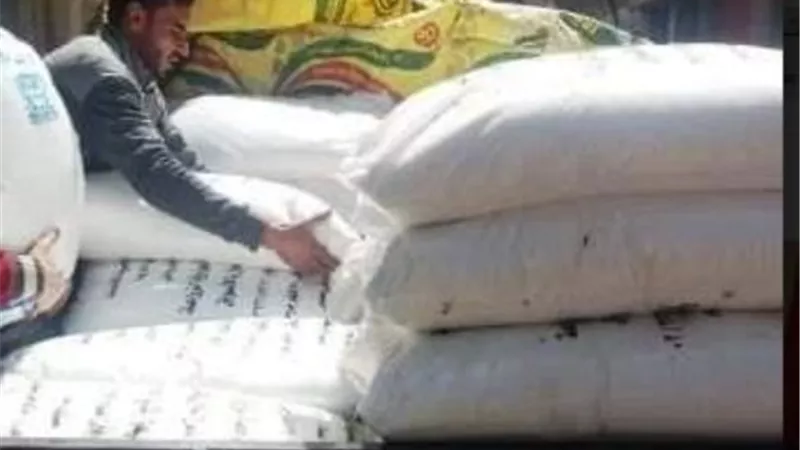 ضبط 2 طن و500 كيلو سماد مدعم قبل تهريبه بمركزههيا