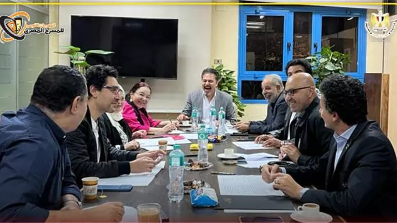 اللجنة العليا للمهرجان القومي للمسرح المصري تناقش الاستعدادات