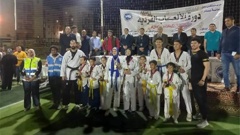 مستقبل وطن بدر يعلن أسماء الفائزين ببطولة الألعاب القتالية/ فيديو