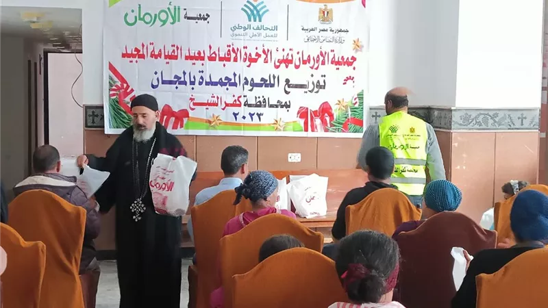 الأورمان توزع لحوم بكنيسة مارى جرجس بالحامول