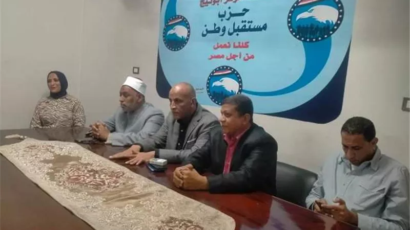 مستقبل وطن ابوتيج ينظم ندوة دينية عن فضل العشر الأواخر